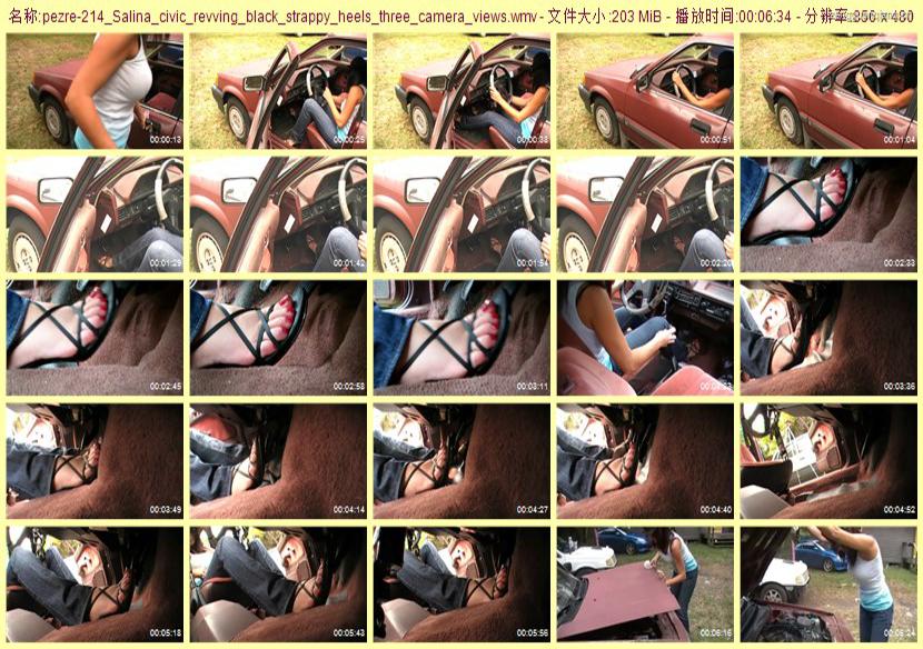 pezre-214_Salina_civic_revving_black_strappy_heels_three_camera_views